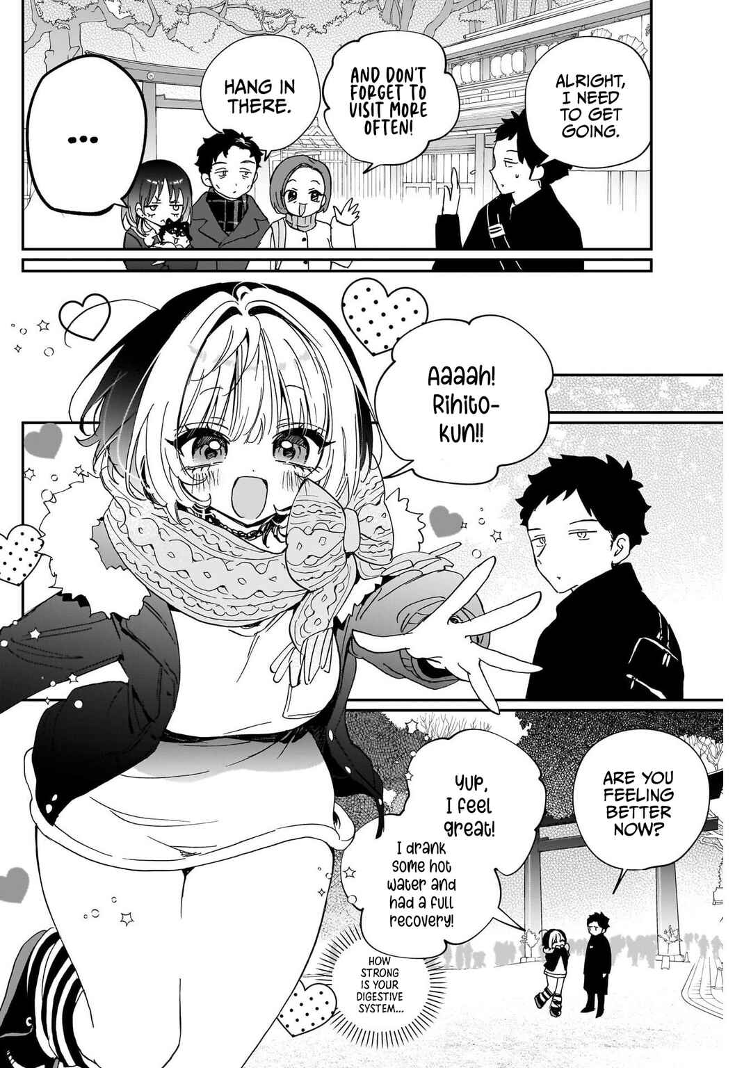 Noa-senpai wa Tomodachi. Chapter 120 - Page 12