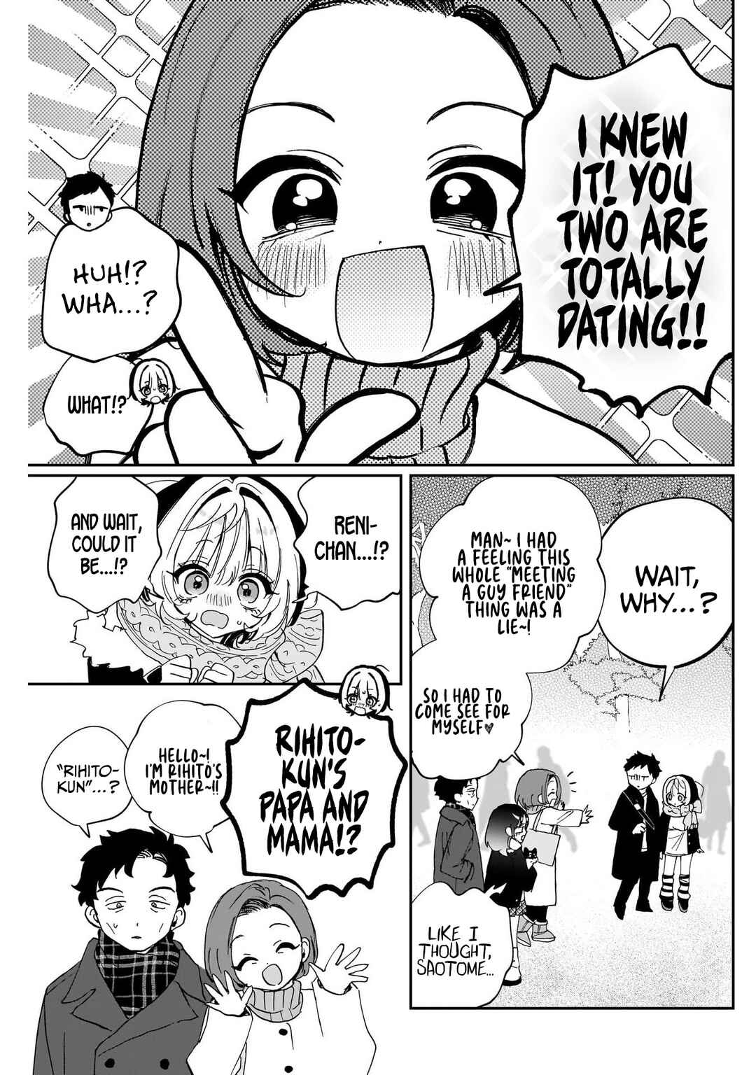 Noa-senpai wa Tomodachi. Chapter 120 - Page 15