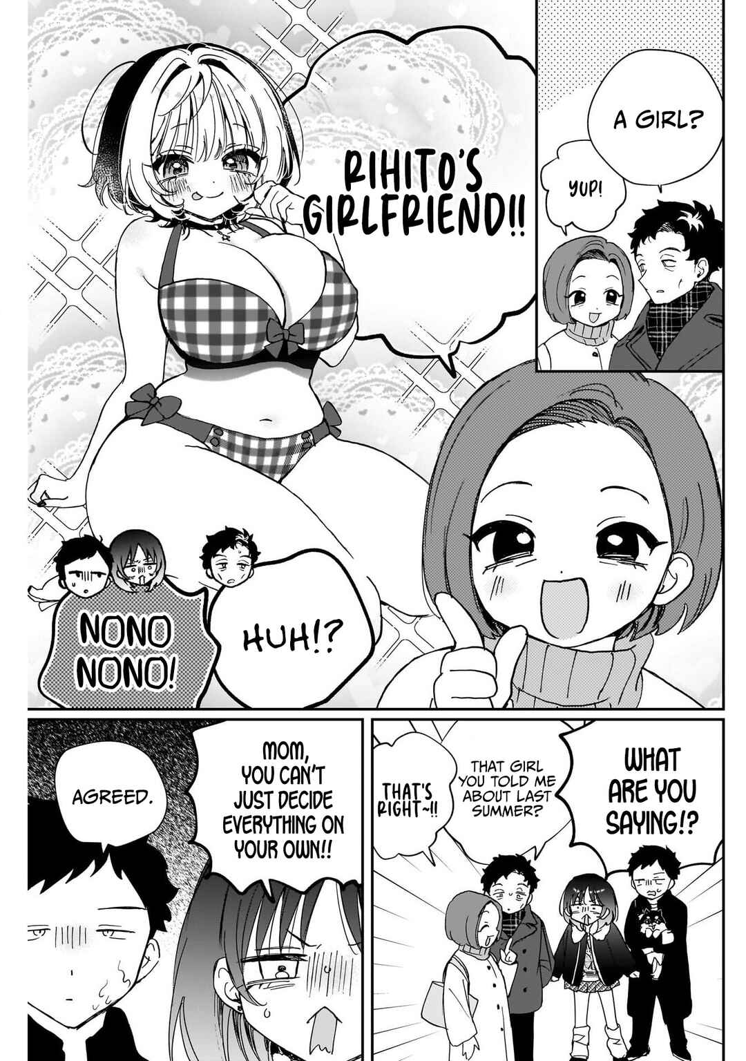 Noa-senpai wa Tomodachi. Chapter 120 - Page 9