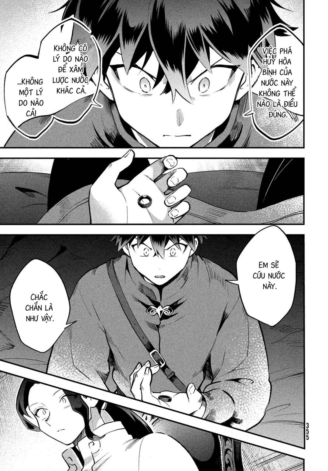 7-Nin no Nemuri Hime Chapter 69 - Page 10