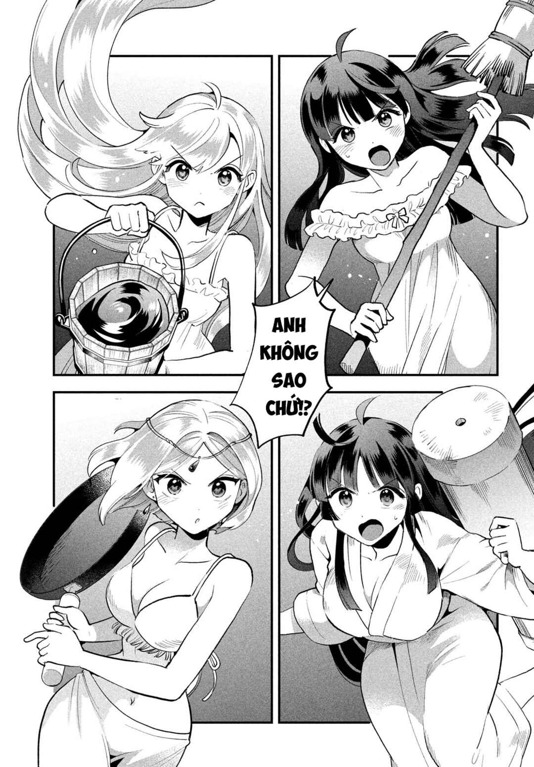7-Nin no Nemuri Hime Chapter 69 - Page 12