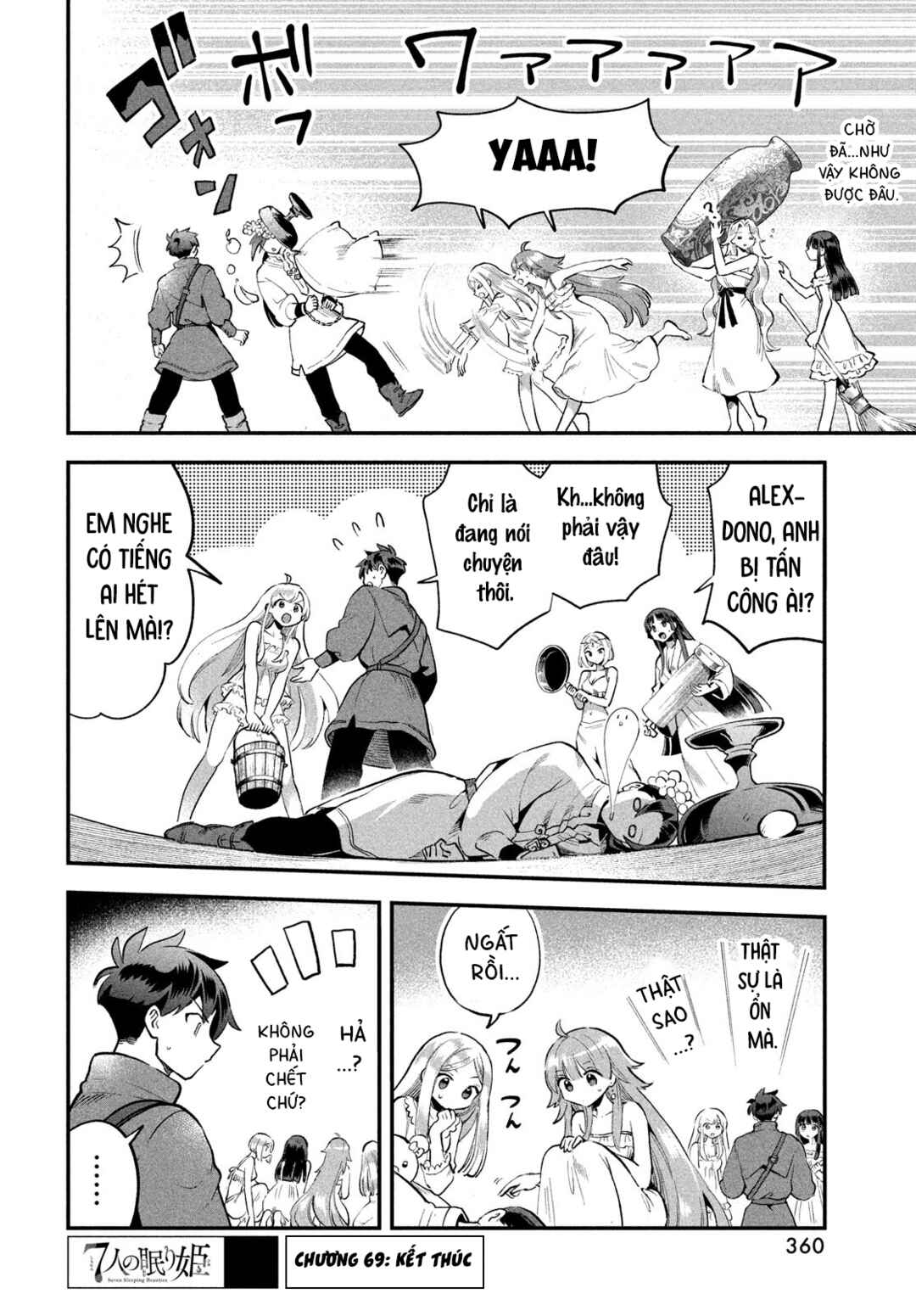 7-Nin no Nemuri Hime Chapter 69 - Page 14