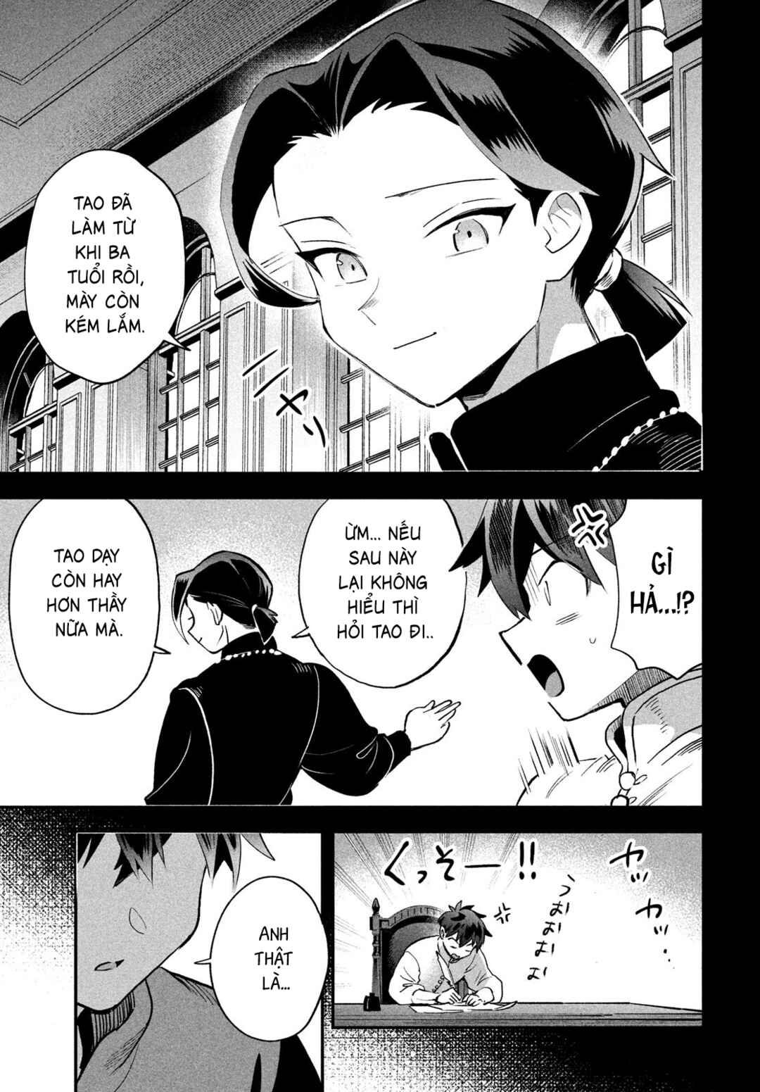 7-Nin no Nemuri Hime Chapter 69 - Page 8