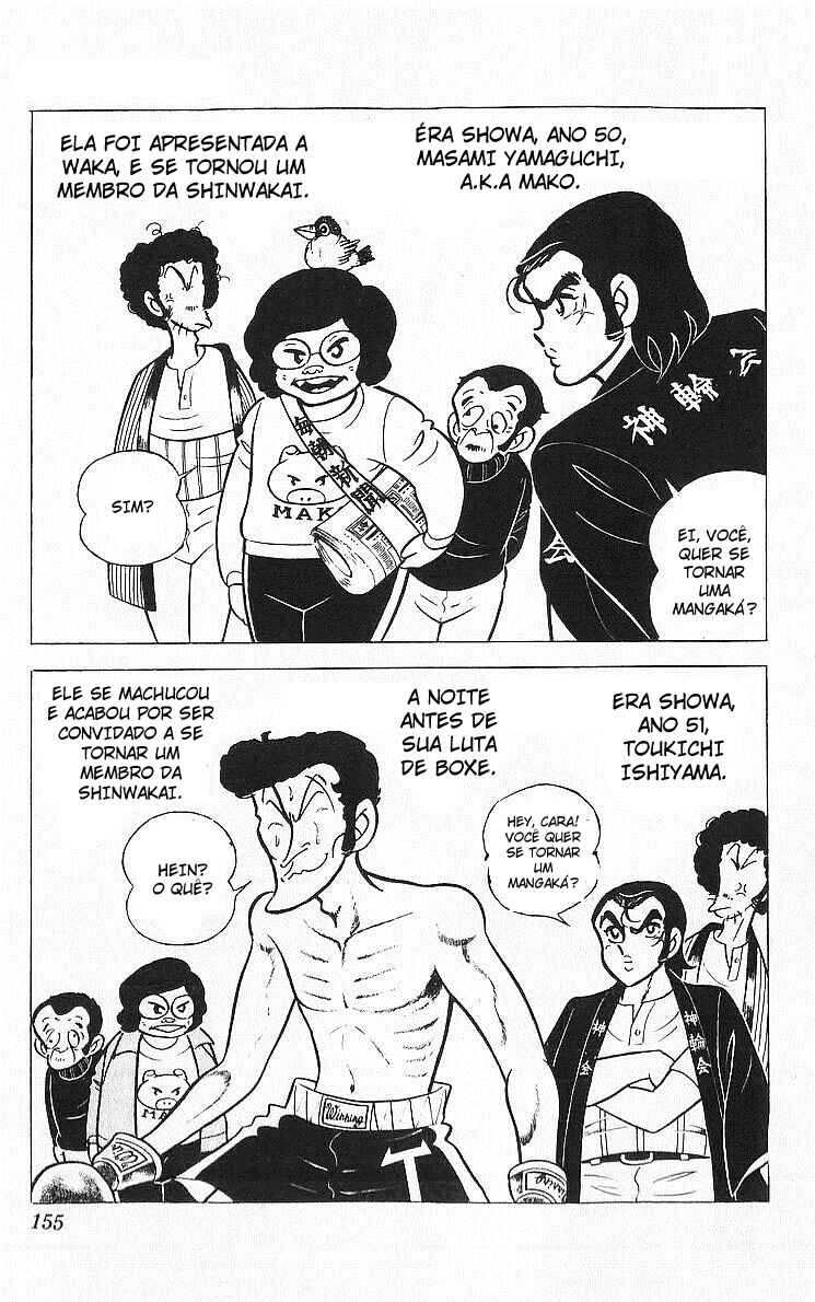 True Story! Incredible Meeting Ring Chapter 4 - Page 14