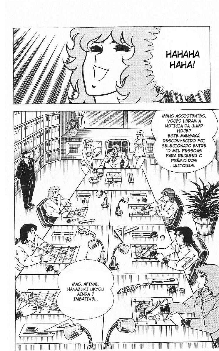 True Story! Incredible Meeting Ring Chapter 4 - Page 17