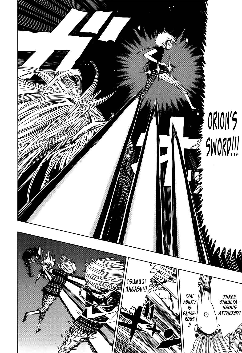 Nejimaki Kagyu Chapter 18 - Page 13