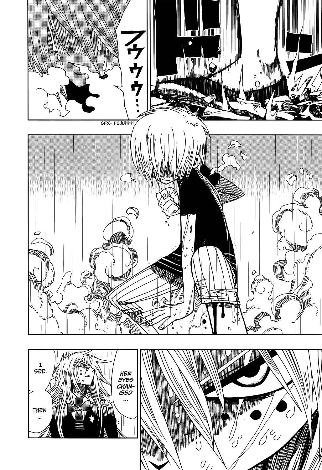 Nejimaki Kagyu Chapter 18 - Page 15