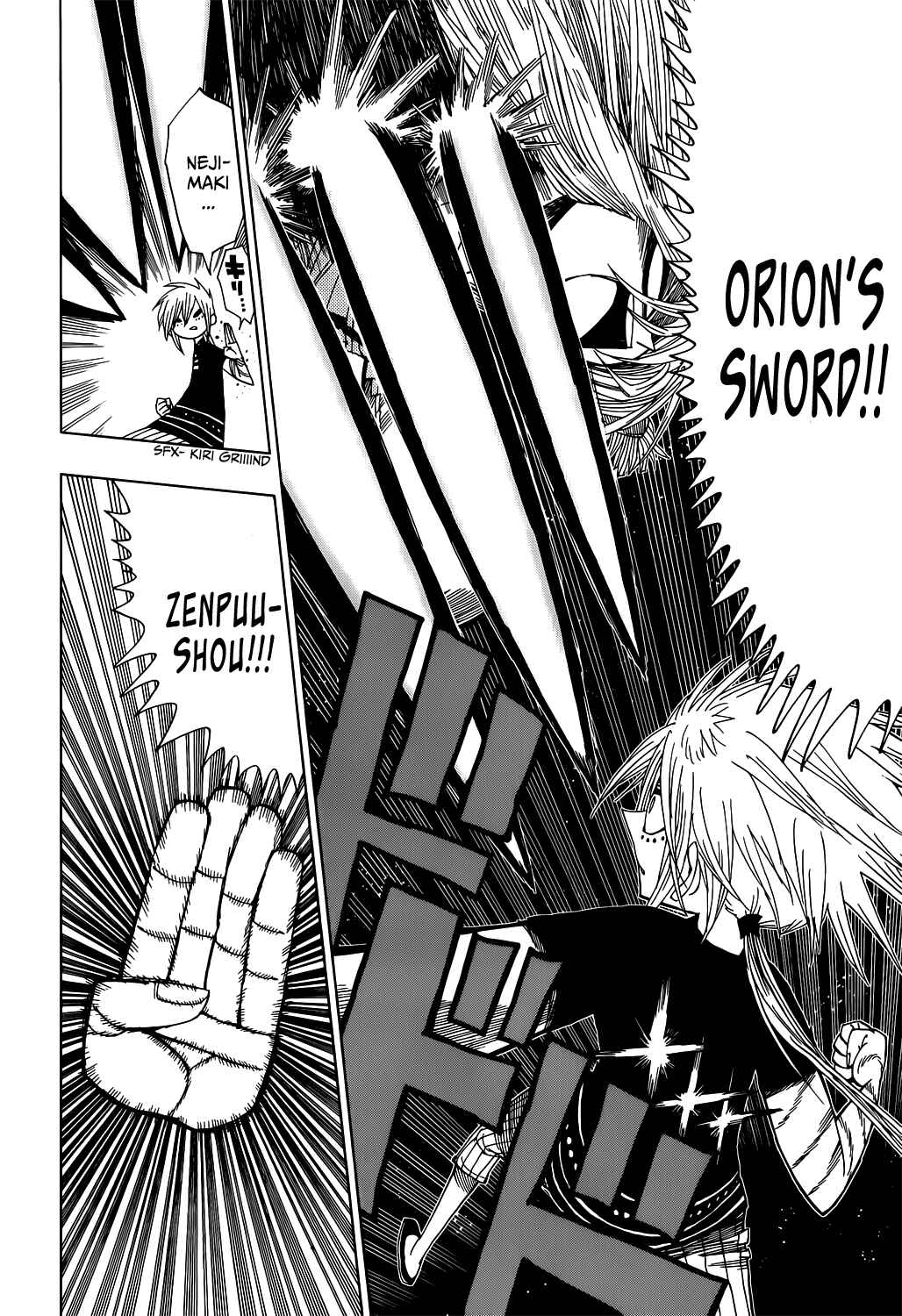 Nejimaki Kagyu Chapter 18 - Page 17
