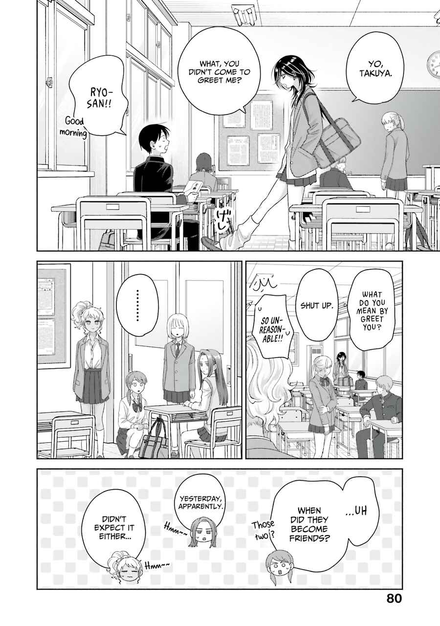 Otaku ni Yasashii Gal wa Inai!? Chapter 65 - Page 12