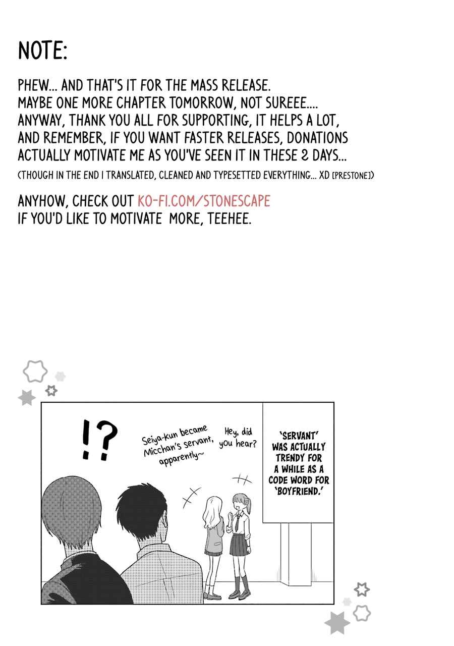 Otaku ni Yasashii Gal wa Inai!? Chapter 65 - Page 17