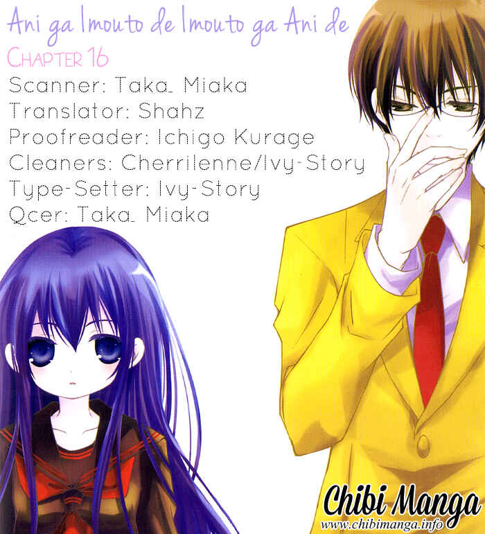 Ani ga Imouto de Imouto ga Ani de Chapter 16 - Page 1