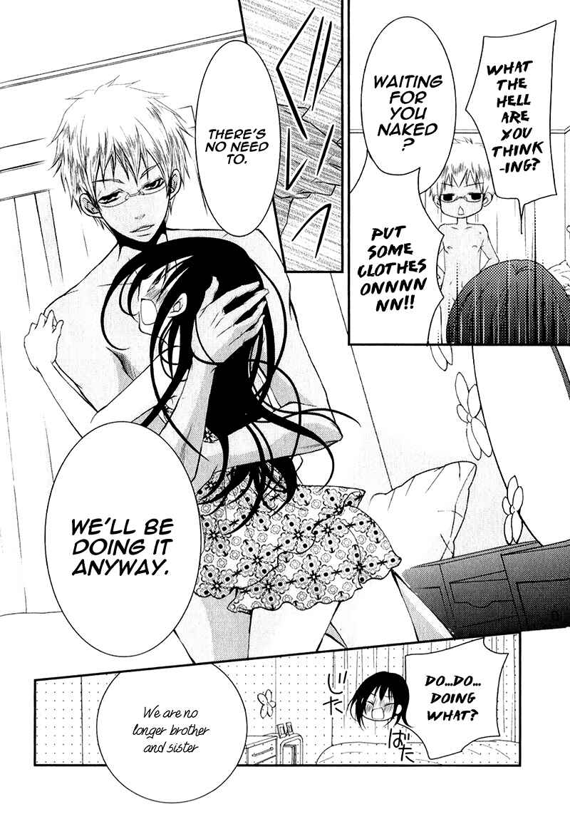Ani ga Imouto de Imouto ga Ani de Chapter 16 - Page 17
