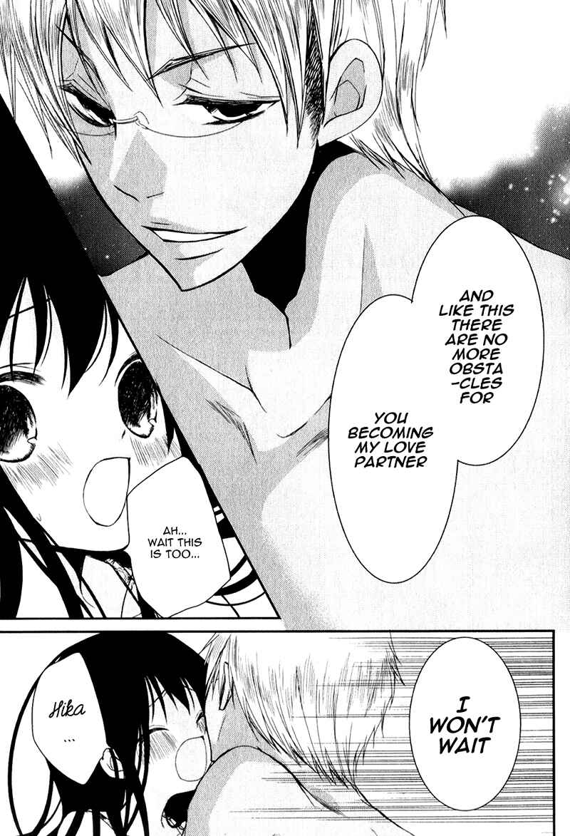 Ani ga Imouto de Imouto ga Ani de Chapter 16 - Page 18