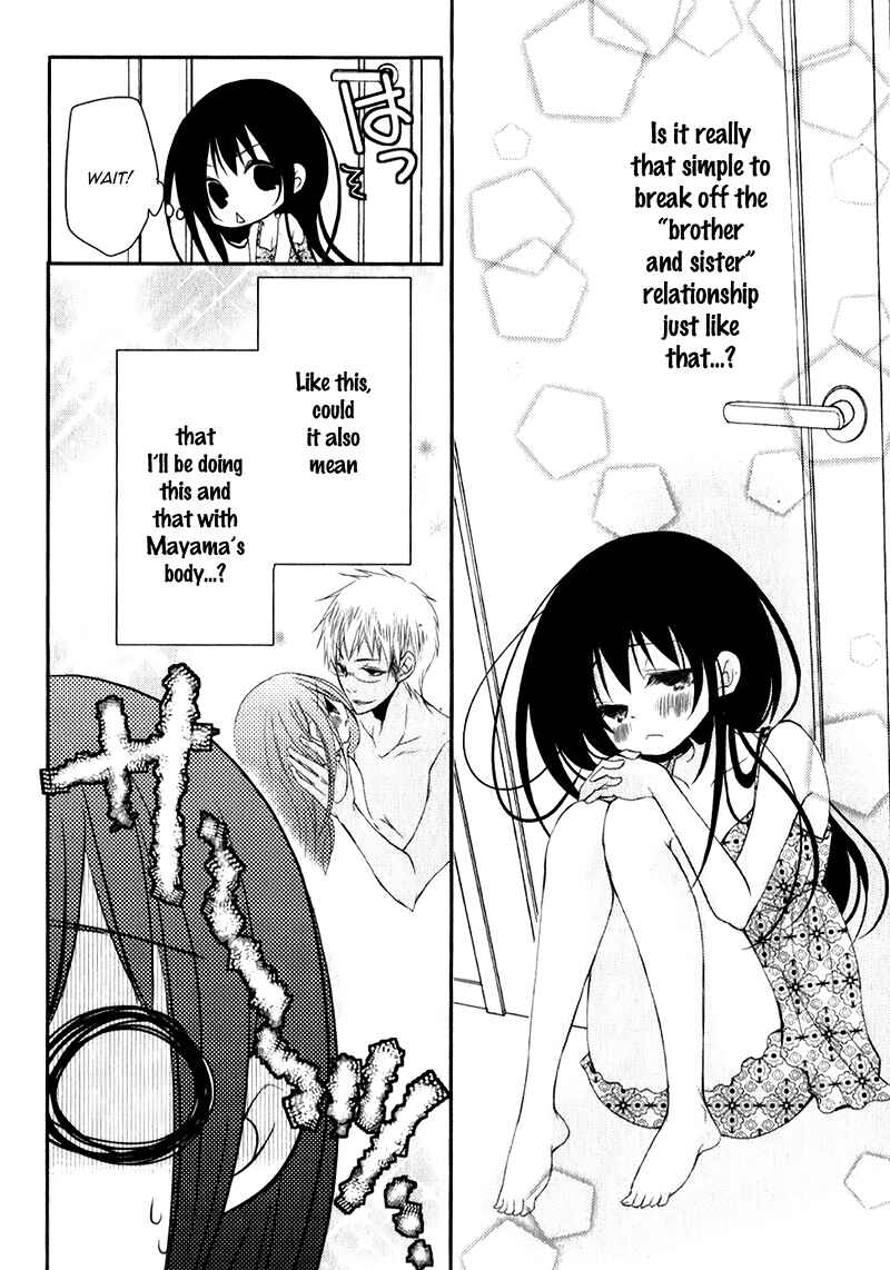 Ani ga Imouto de Imouto ga Ani de Chapter 16 - Page 21