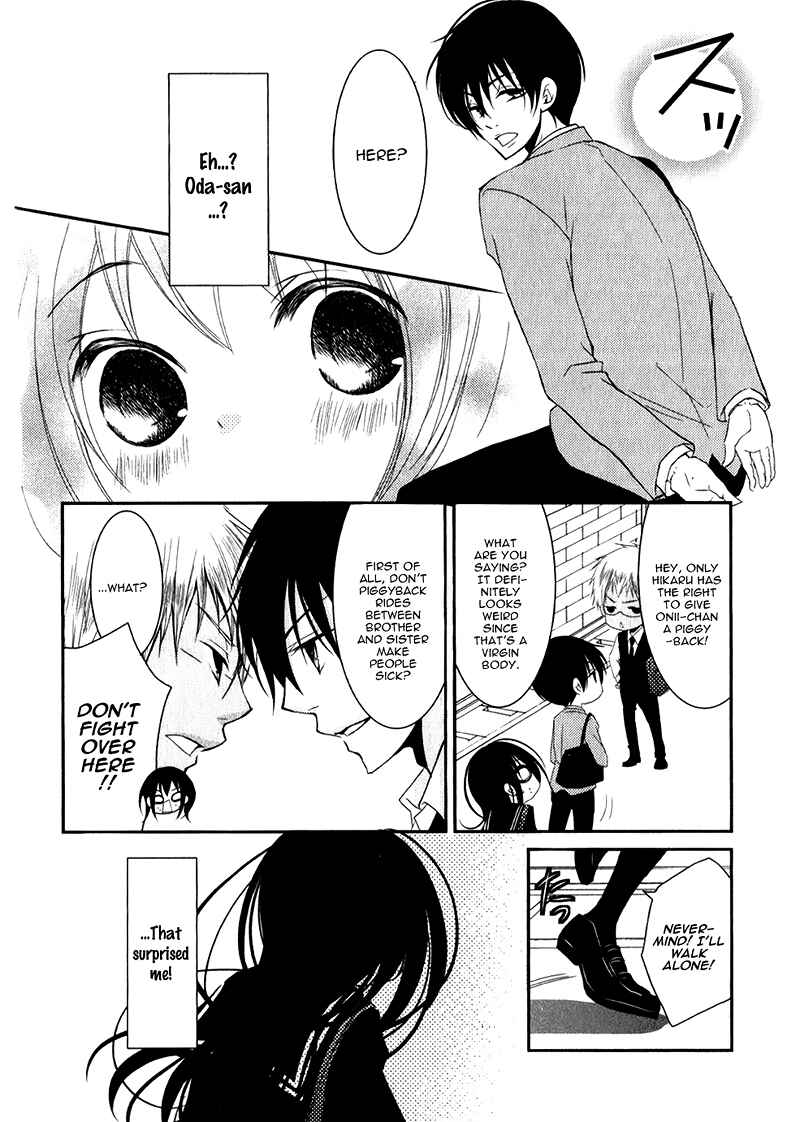 Ani ga Imouto de Imouto ga Ani de Chapter 16 - Page 23