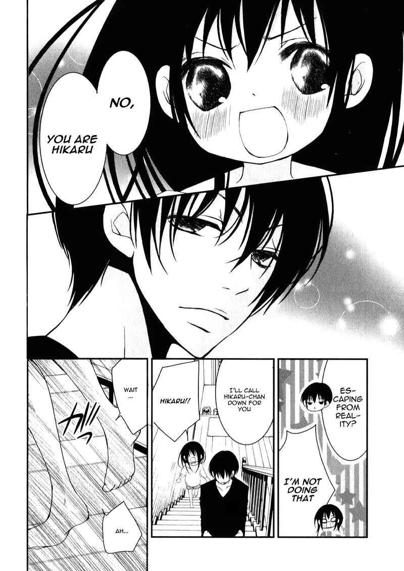 Ani ga Imouto de Imouto ga Ani de Chapter 16 - Page 27