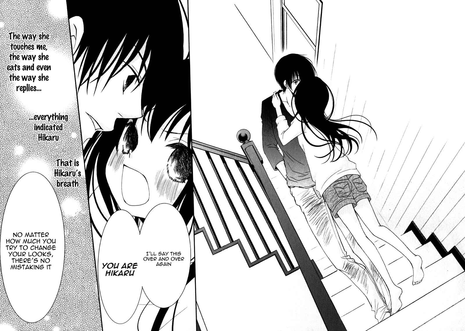 Ani ga Imouto de Imouto ga Ani de Chapter 16 - Page 29