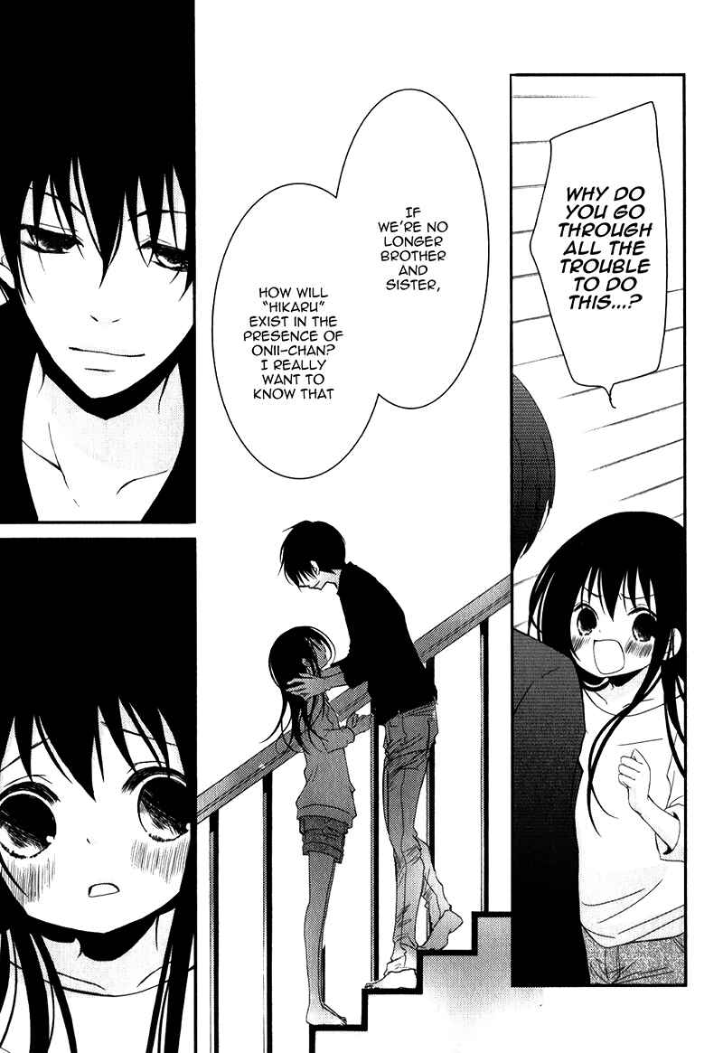 Ani ga Imouto de Imouto ga Ani de Chapter 16 - Page 31