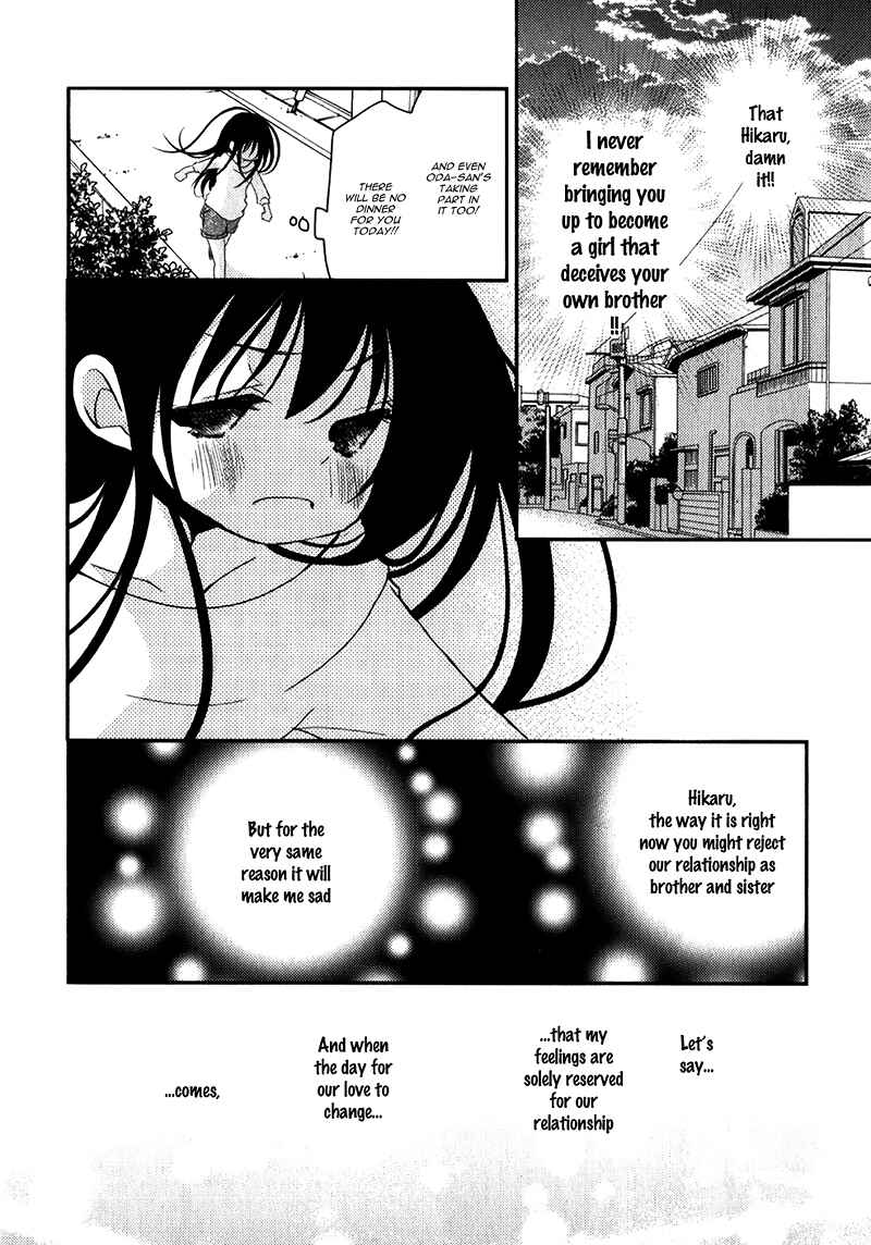 Ani ga Imouto de Imouto ga Ani de Chapter 16 - Page 34