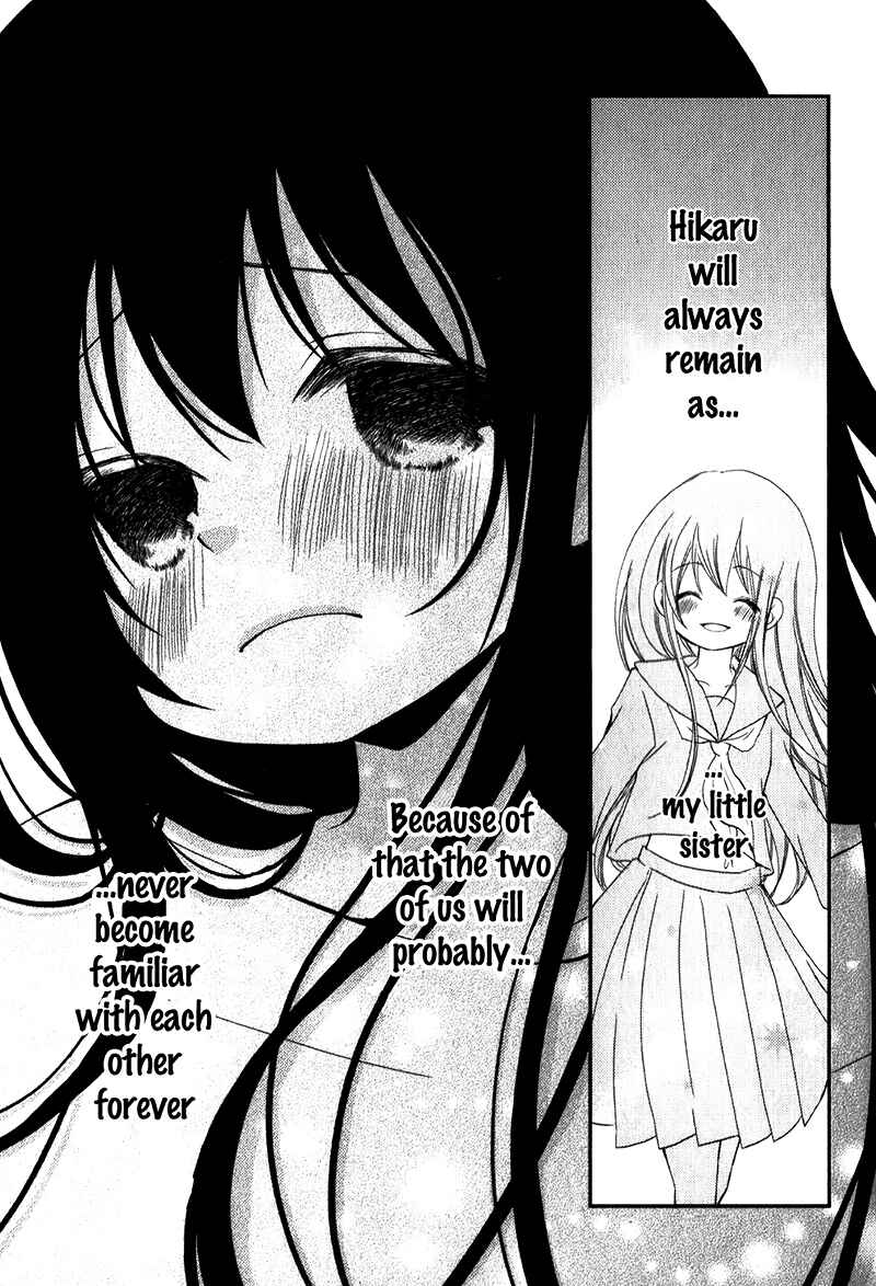 Ani ga Imouto de Imouto ga Ani de Chapter 16 - Page 35