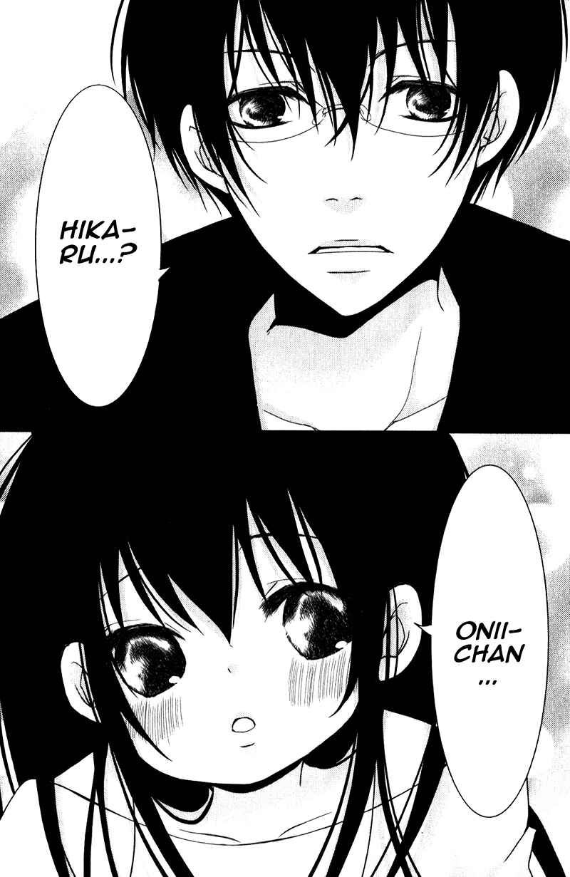 Ani ga Imouto de Imouto ga Ani de Chapter 16 - Page 39