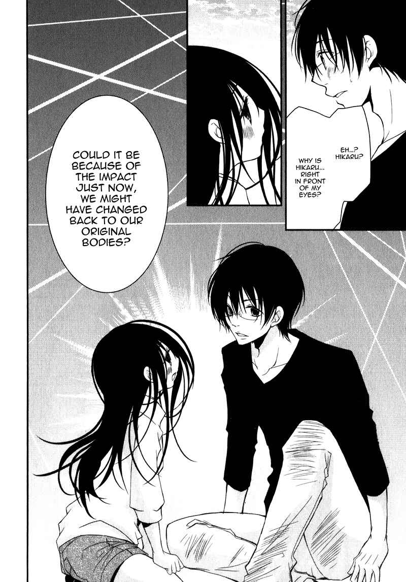 Ani ga Imouto de Imouto ga Ani de Chapter 16 - Page 40