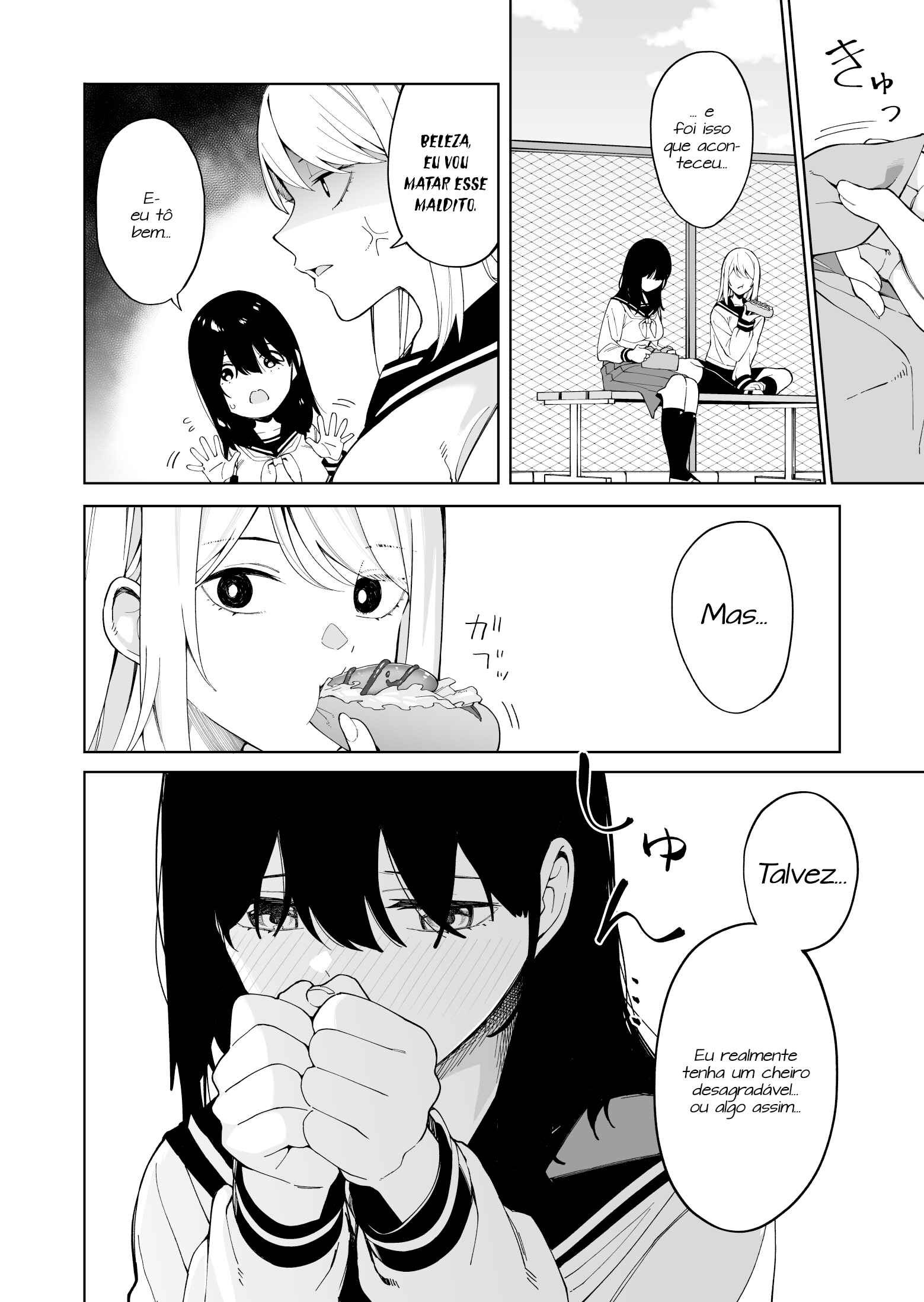 1 Ii ne de Skirt ga 0.1mm Mijikaku Naru Class no Jimi na Onnanoko —Gojitsudan-hen— Chapter 7 - Page 2