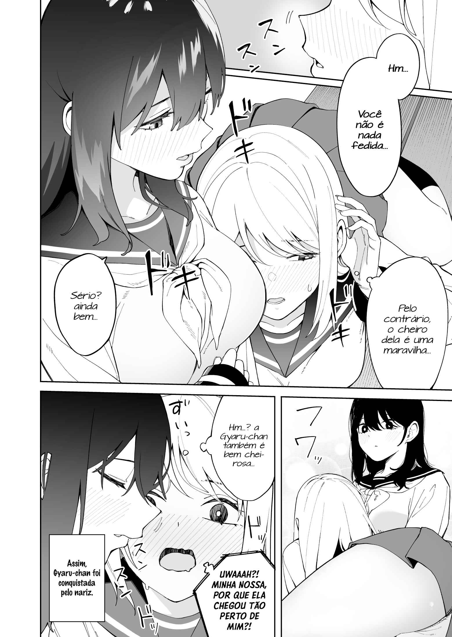 1 Ii ne de Skirt ga 0.1mm Mijikaku Naru Class no Jimi na Onnanoko —Gojitsudan-hen— Chapter 7 - Page 4