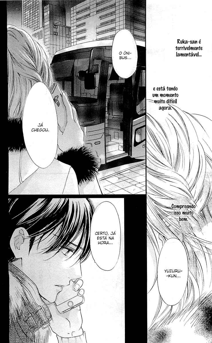 Boku ni Hana no Melancholy Chapter 33 - Page 21