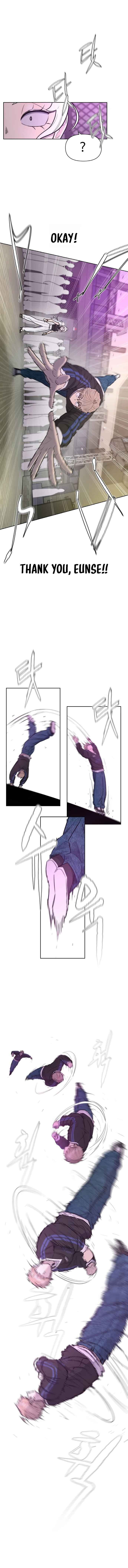 School of Street Chapter 25 - Page 6