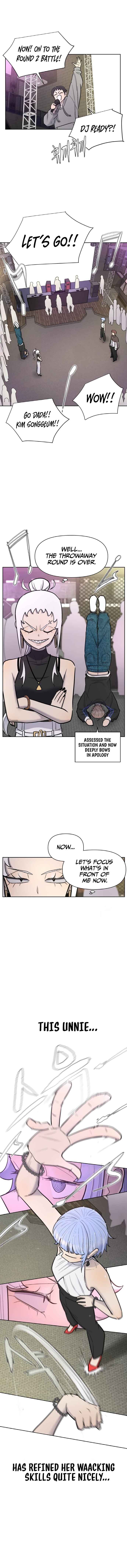School of Street Chapter 25 - Page 9