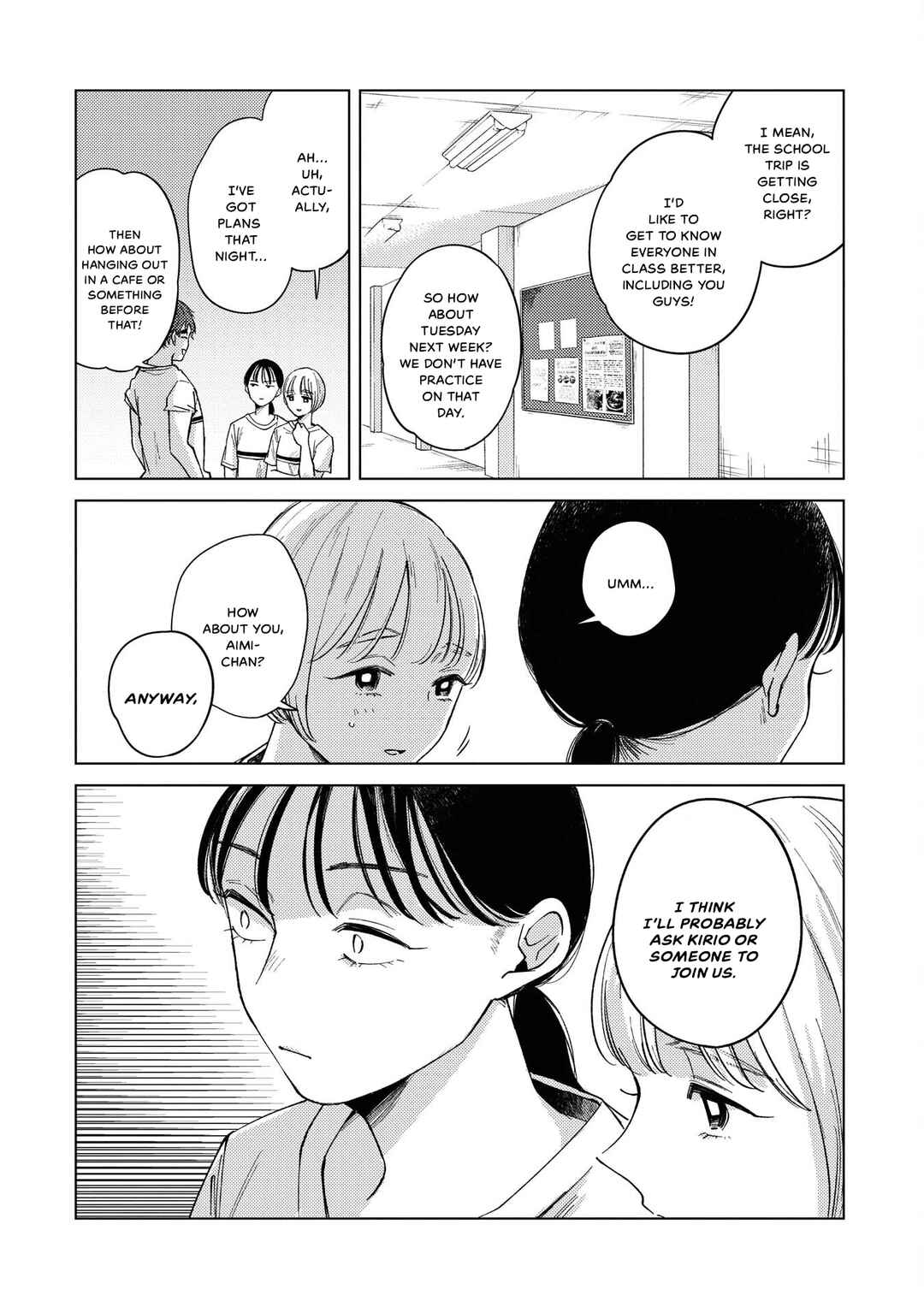 Kirio Fanclub Chapter 21 - Page 12