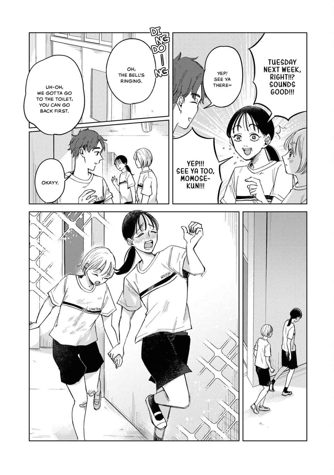 Kirio Fanclub Chapter 21 - Page 13