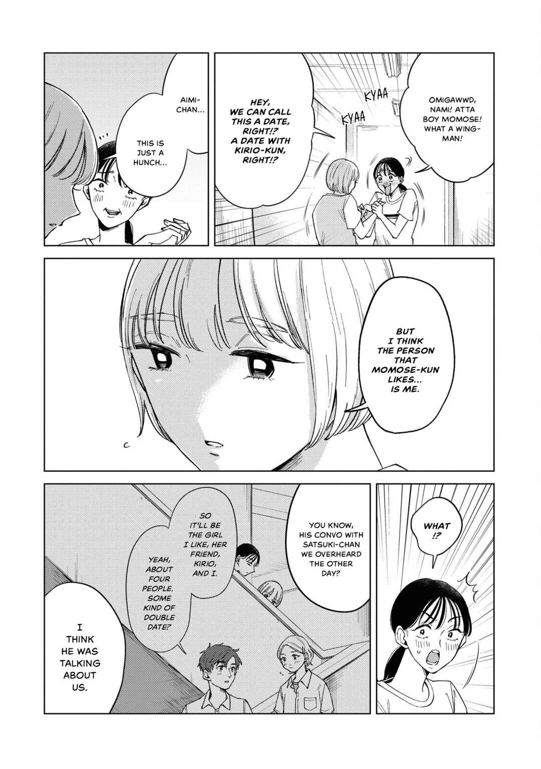 Kirio Fanclub Chapter 21 - Page 14