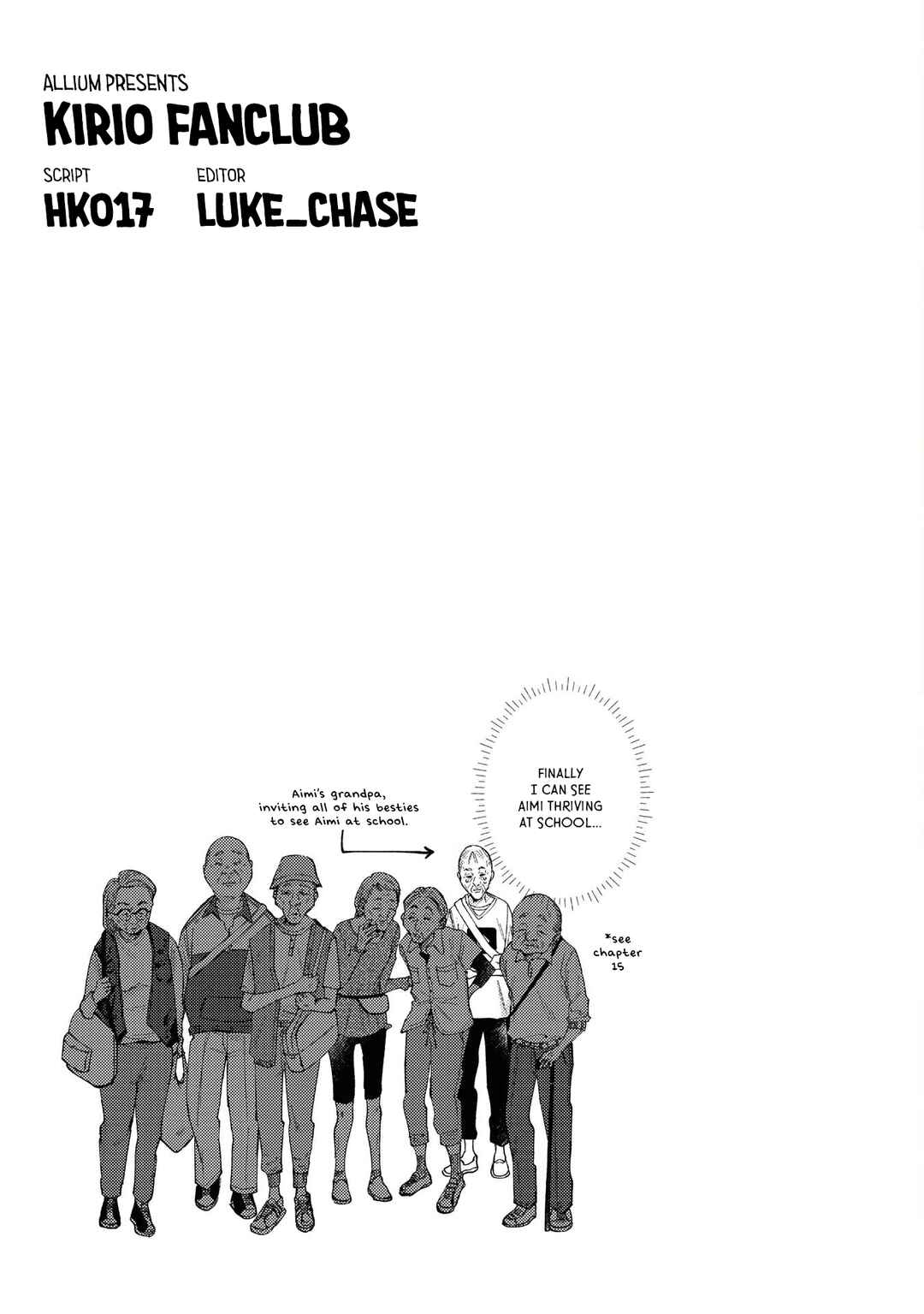 Kirio Fanclub Chapter 21 - Page 17