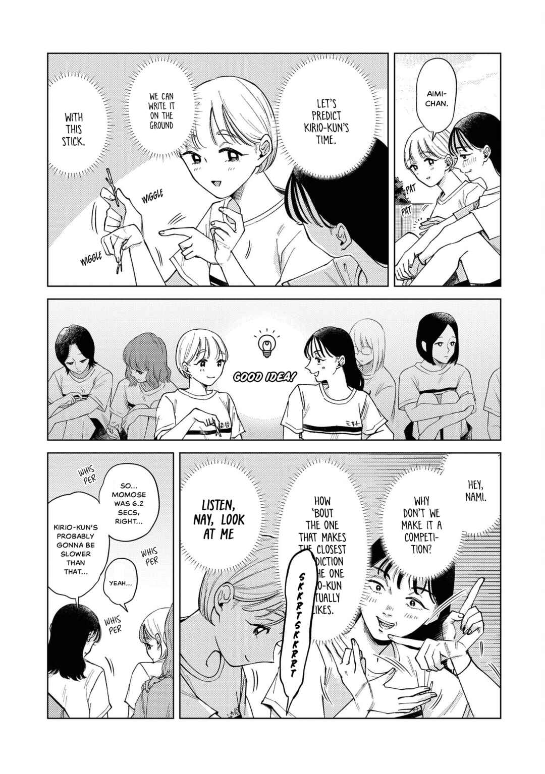 Kirio Fanclub Chapter 21 - Page 3