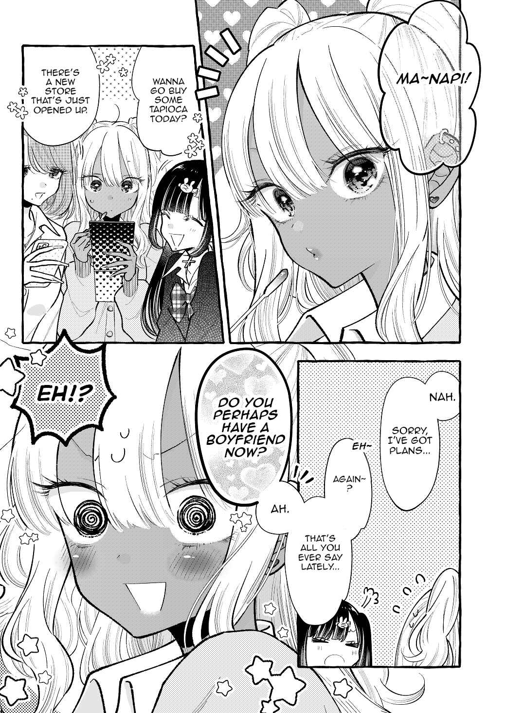 Boyish Girl × Gyaru Chapter 8 - Page 1