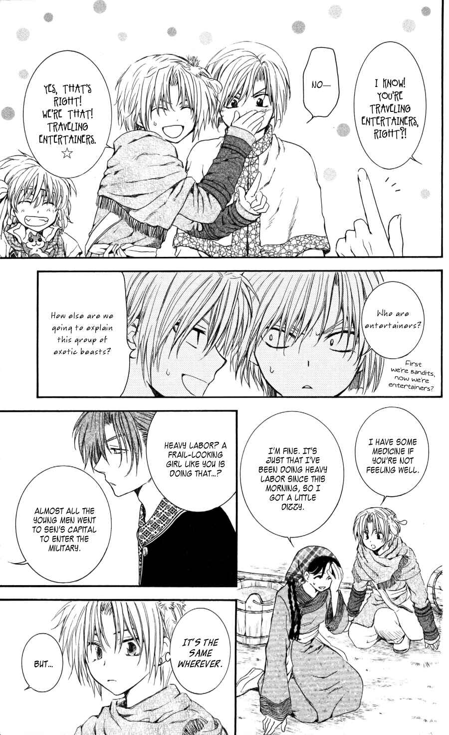 Akatsuki no Yona Chapter 64 - Page 5