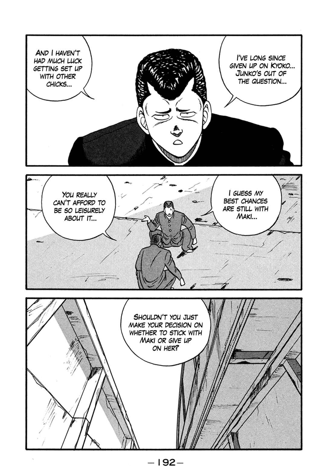 Be-bop High School Chapter 166 - Page 4