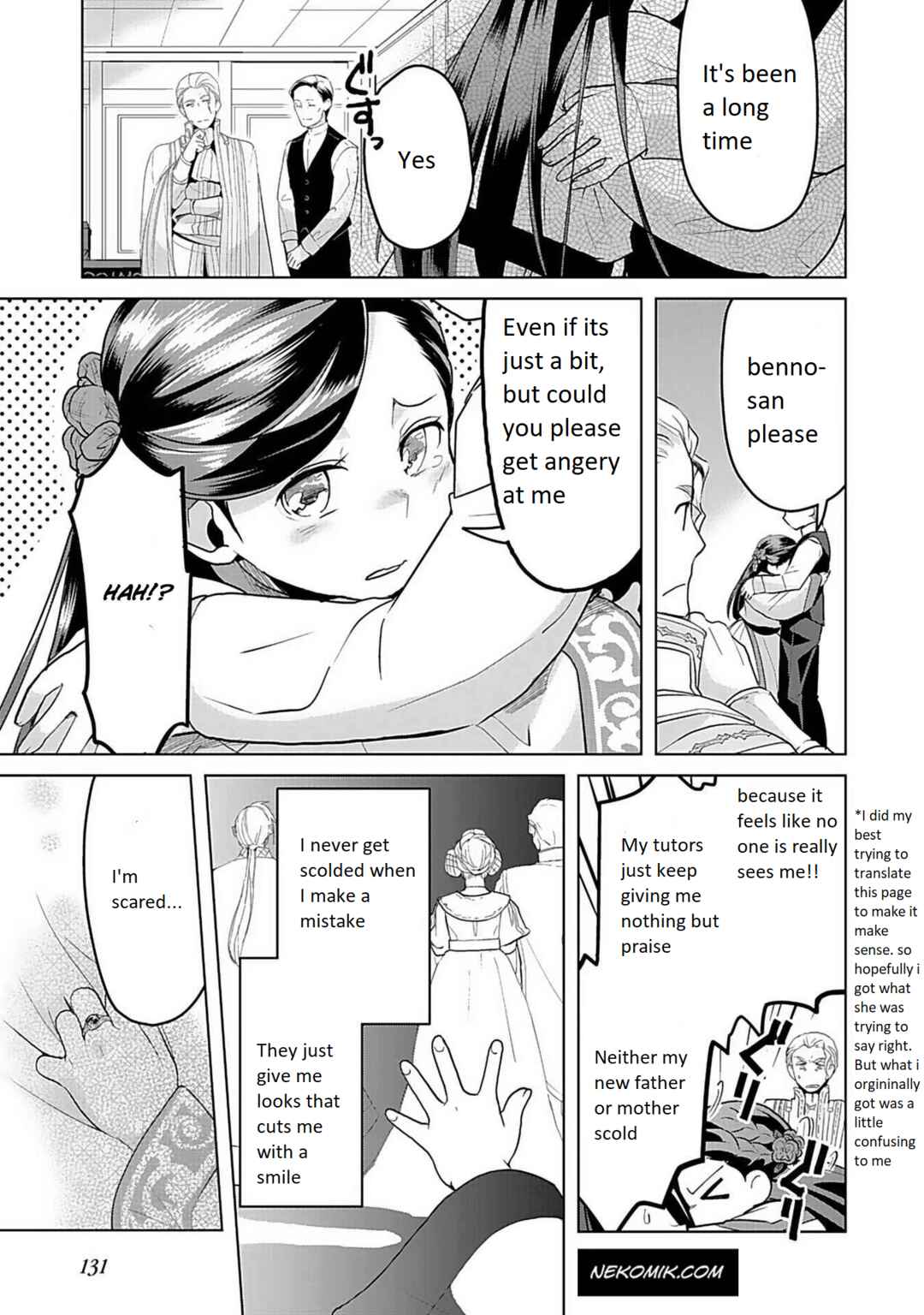Honzuki no Gekokujou: Shisho ni Naru tame ni wa Shudan o Erandeiraremasen—Dai-3 Bu: Ryouchi ni Hon o Hirogeyou! Chapter 5 - Page 20
