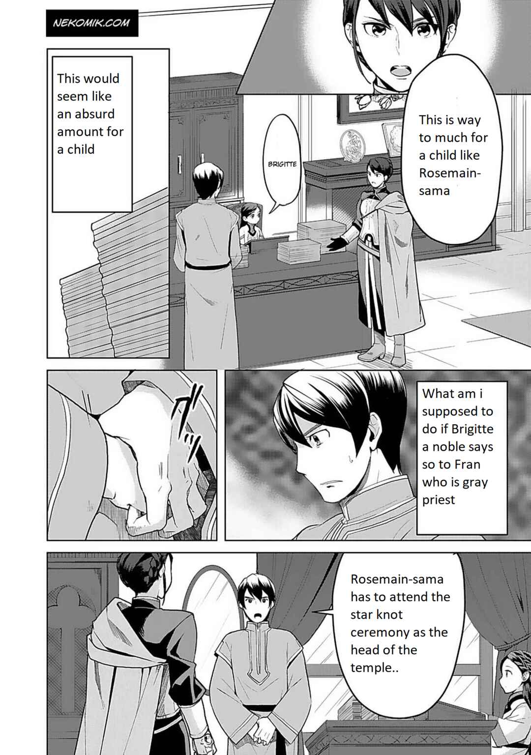 Honzuki no Gekokujou: Shisho ni Naru tame ni wa Shudan o Erandeiraremasen—Dai-3 Bu: Ryouchi ni Hon o Hirogeyou! Chapter 5 - Page 3