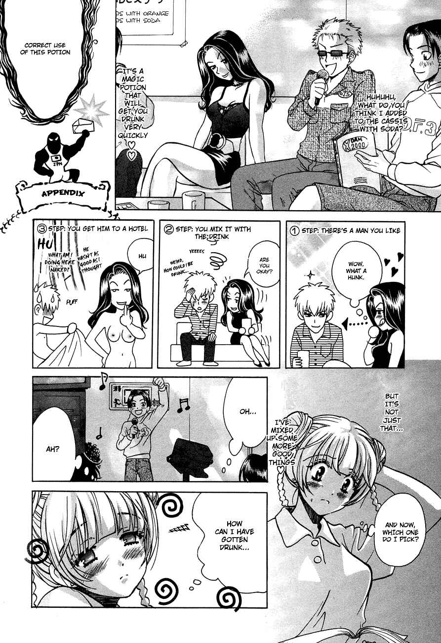 Love Junkies Chapter 40 - Page 6