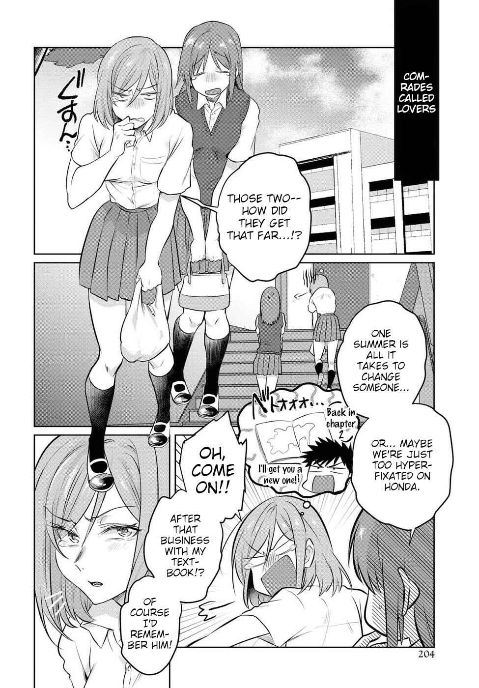 Do Chokkyuu Kareshi x Kanojo Chapter 17 - Page 14