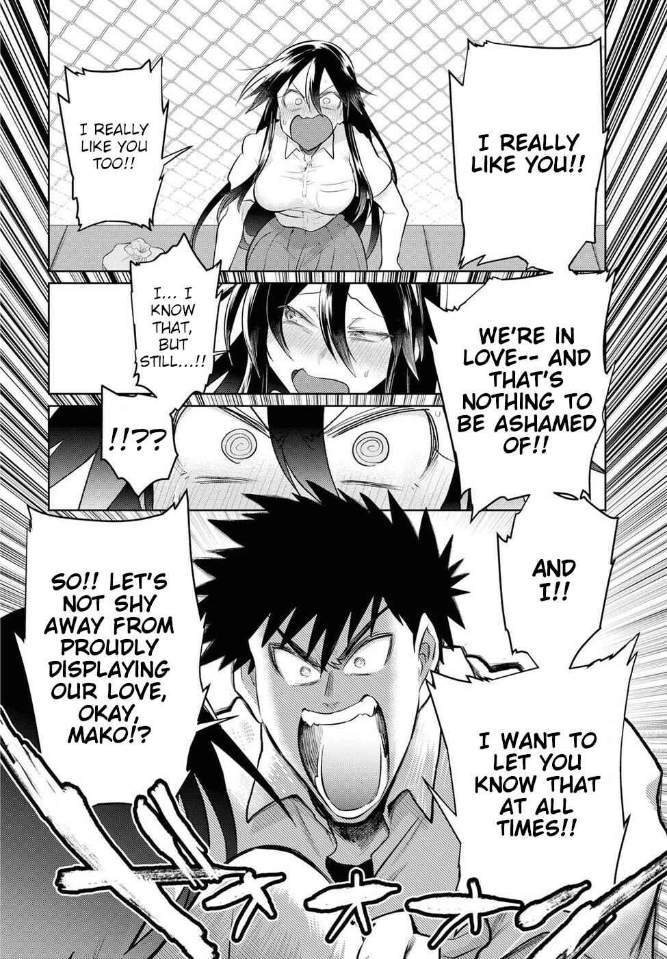 Do Chokkyuu Kareshi x Kanojo Chapter 17 - Page 20