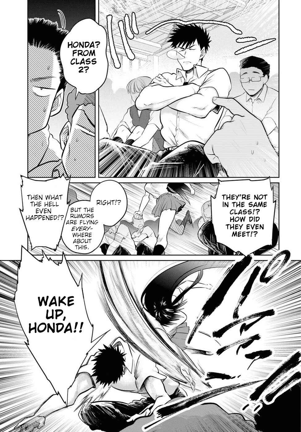 Do Chokkyuu Kareshi x Kanojo Chapter 17 - Page 3