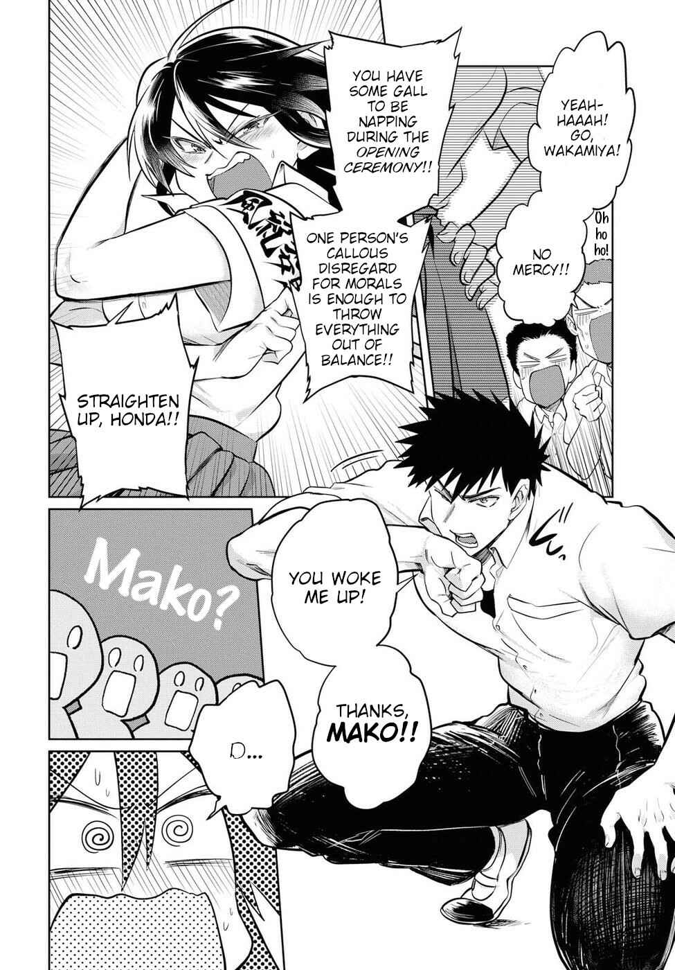 Do Chokkyuu Kareshi x Kanojo Chapter 17 - Page 4