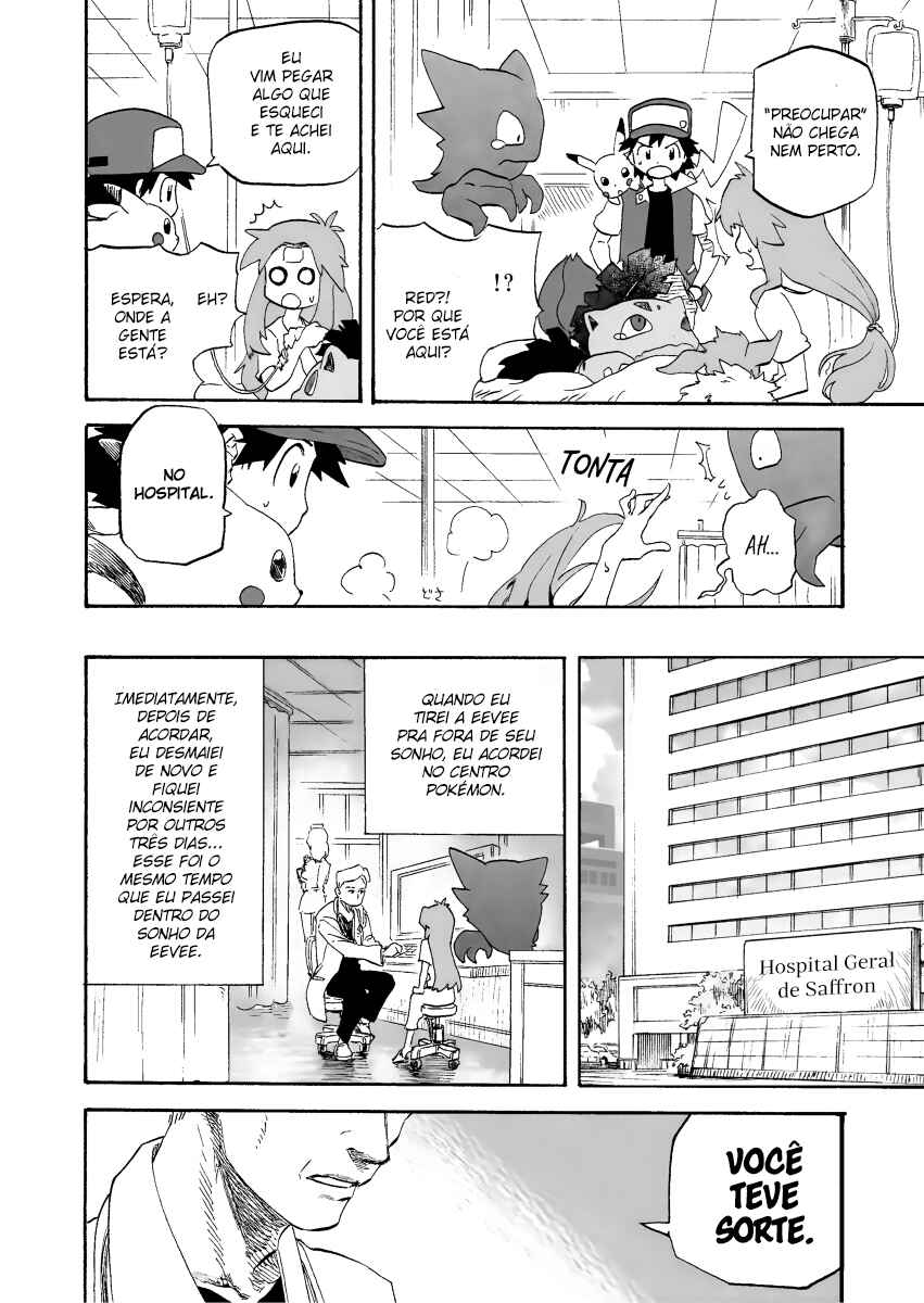 Pokemon: Ouja no Saiten Chapter 12 - Page 5