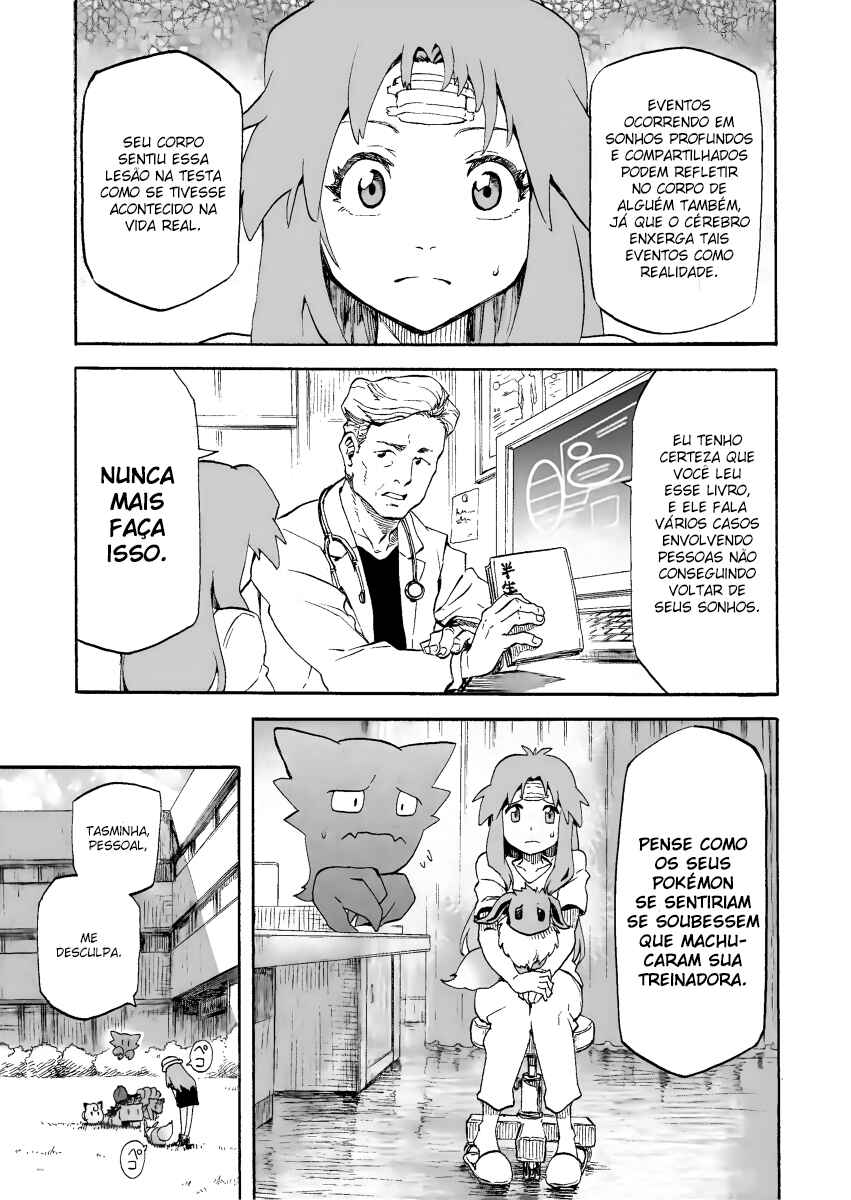 Pokemon: Ouja no Saiten Chapter 12 - Page 6