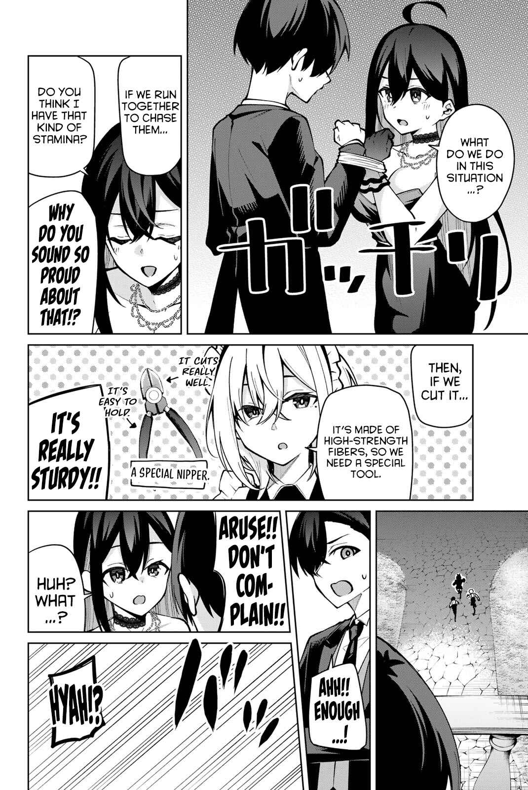 Isshou Watashi no Joshu de ite! Chapter 20 - Page 17