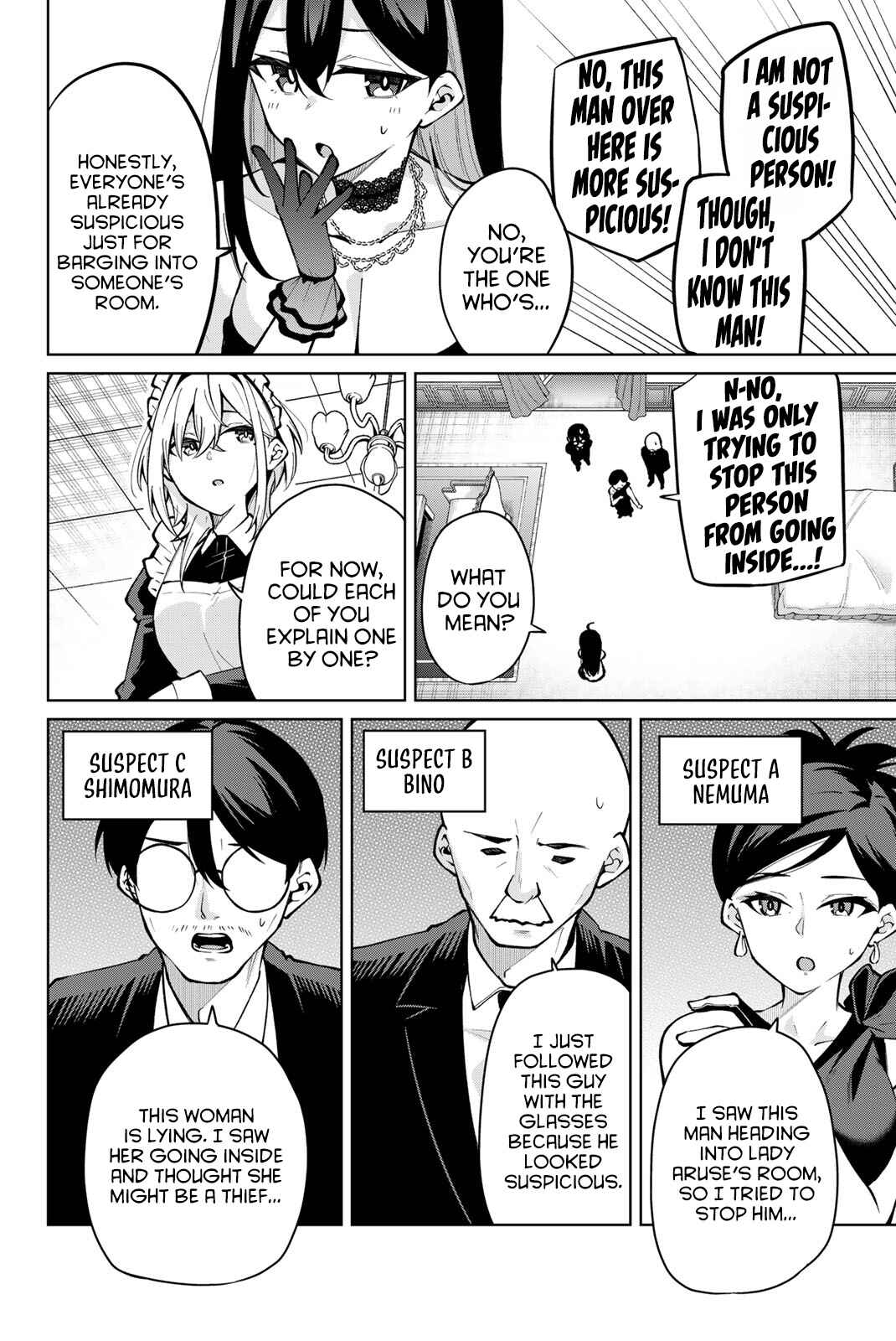 Isshou Watashi no Joshu de ite! Chapter 20 - Page 3